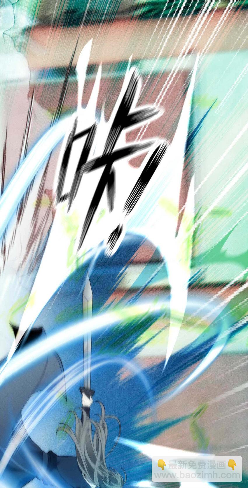 第8话 你输了-第10话