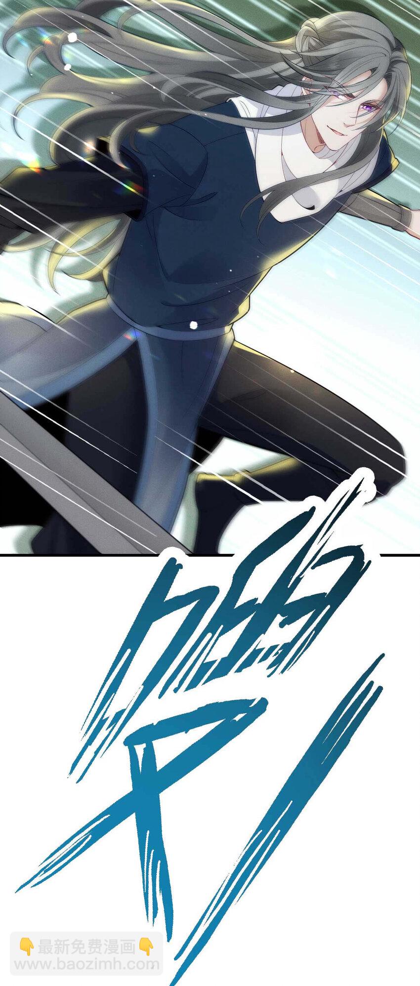 第8话 你输了-第10话