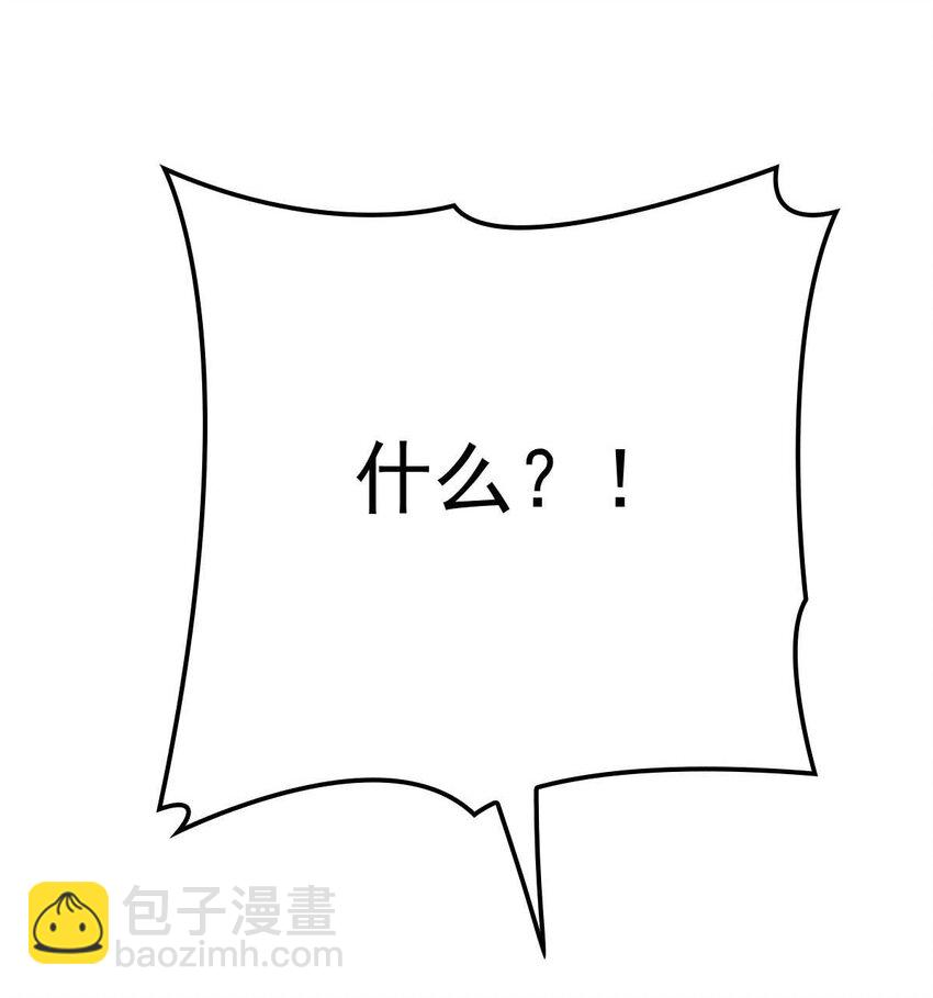 第8话 你输了-第10话