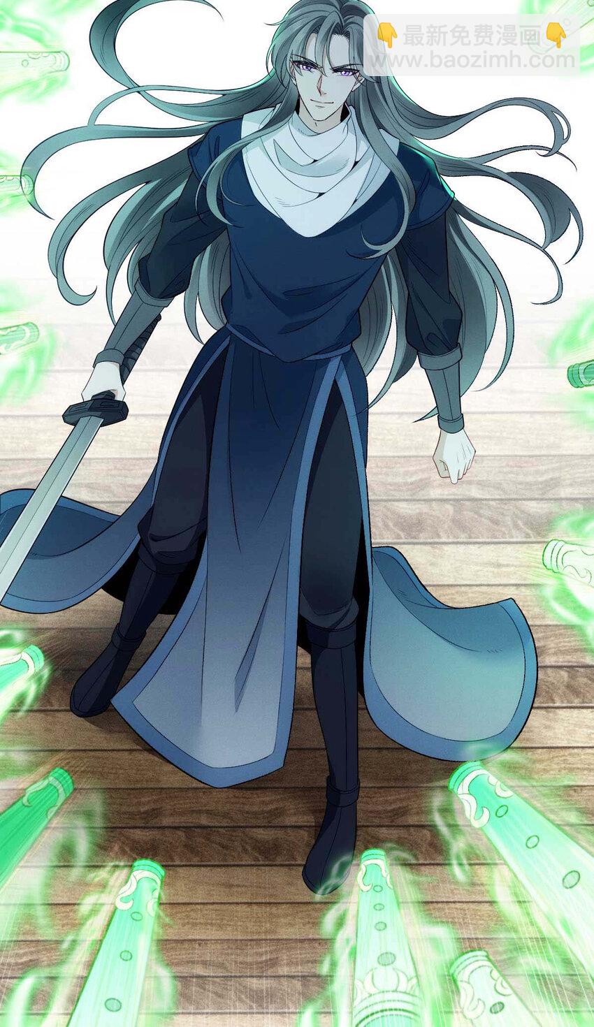 第8话 你输了-第10话