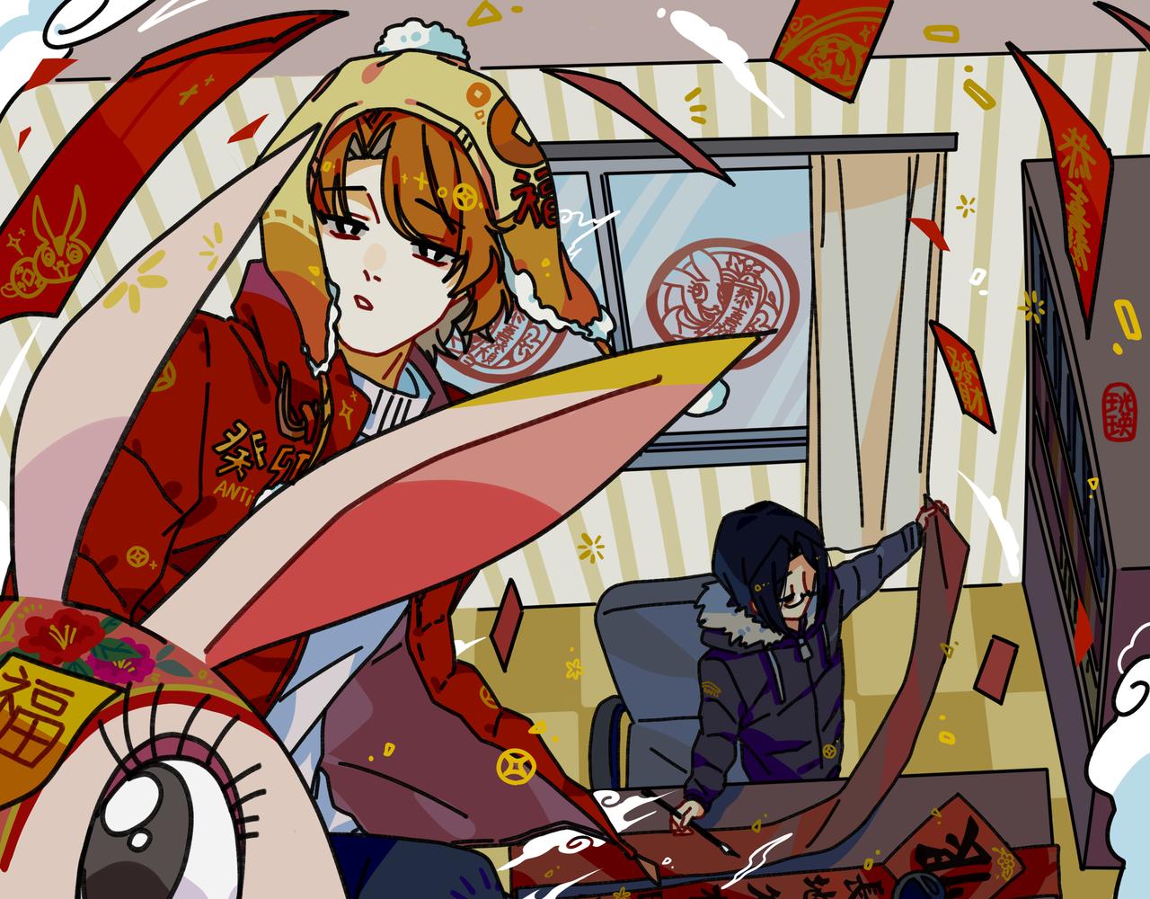 第十二话 我的青春恋爱物语（三）(1/4)-第12话