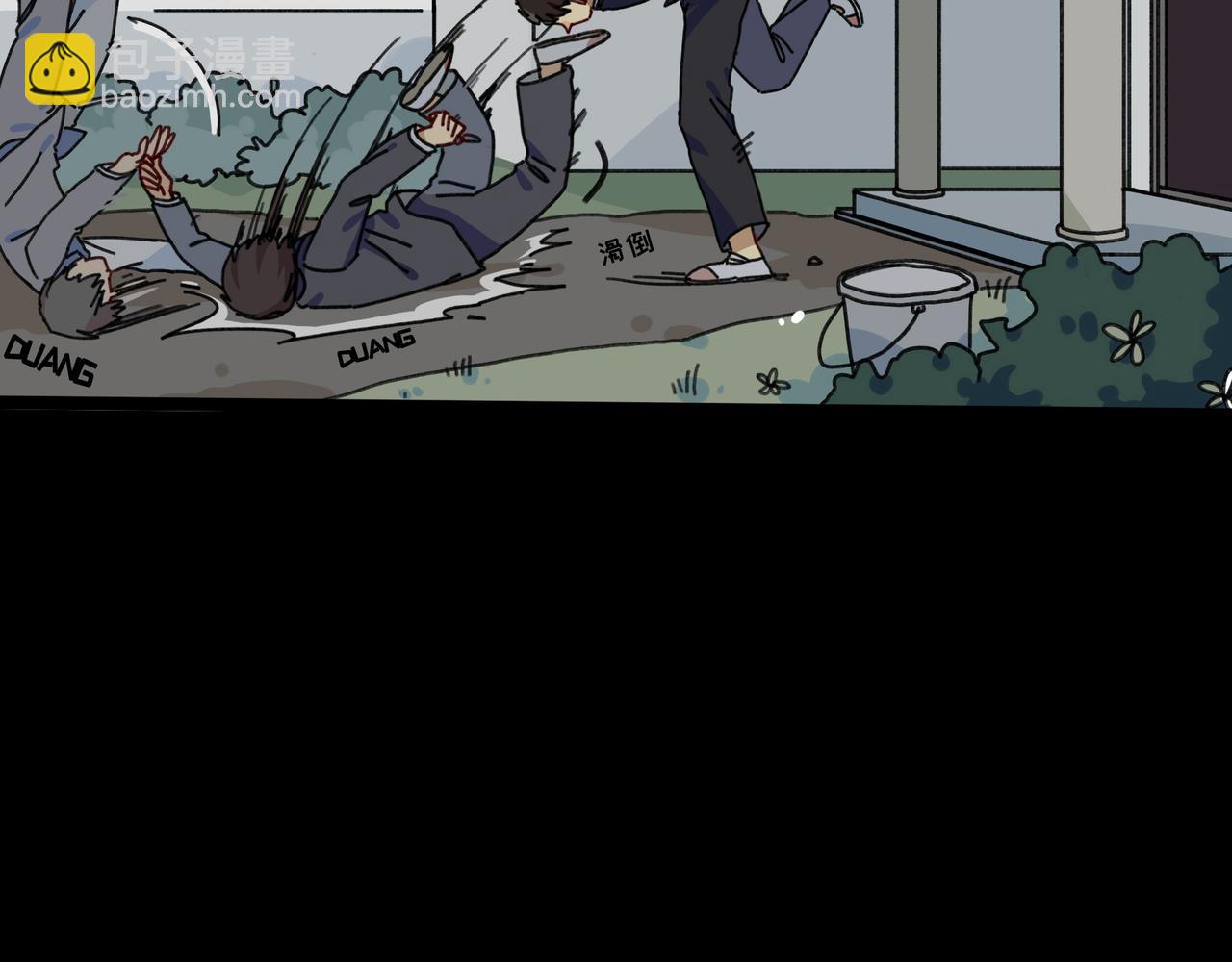 第十二话 我的青春恋爱物语（三）(1/4)-第12话