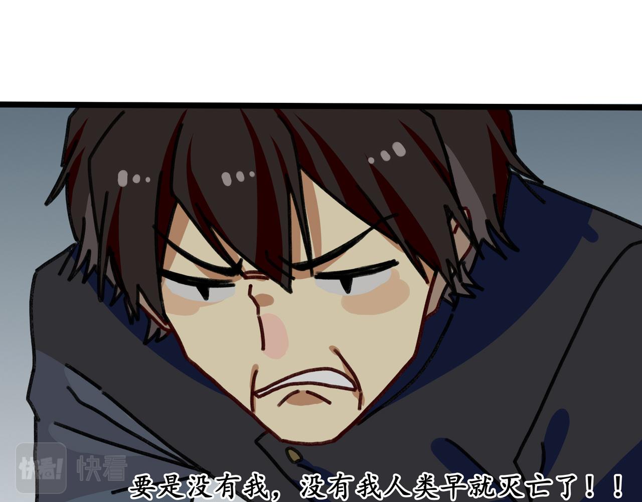 第十二话 我的青春恋爱物语（三）(1/4)-第12话