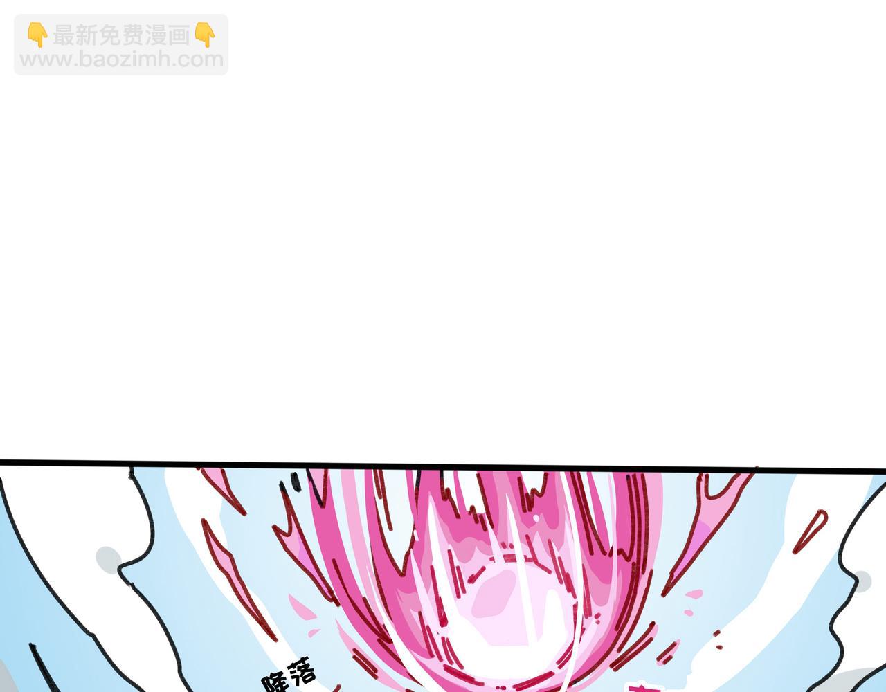 第十二话 我的青春恋爱物语（三）(1/4)-第12话