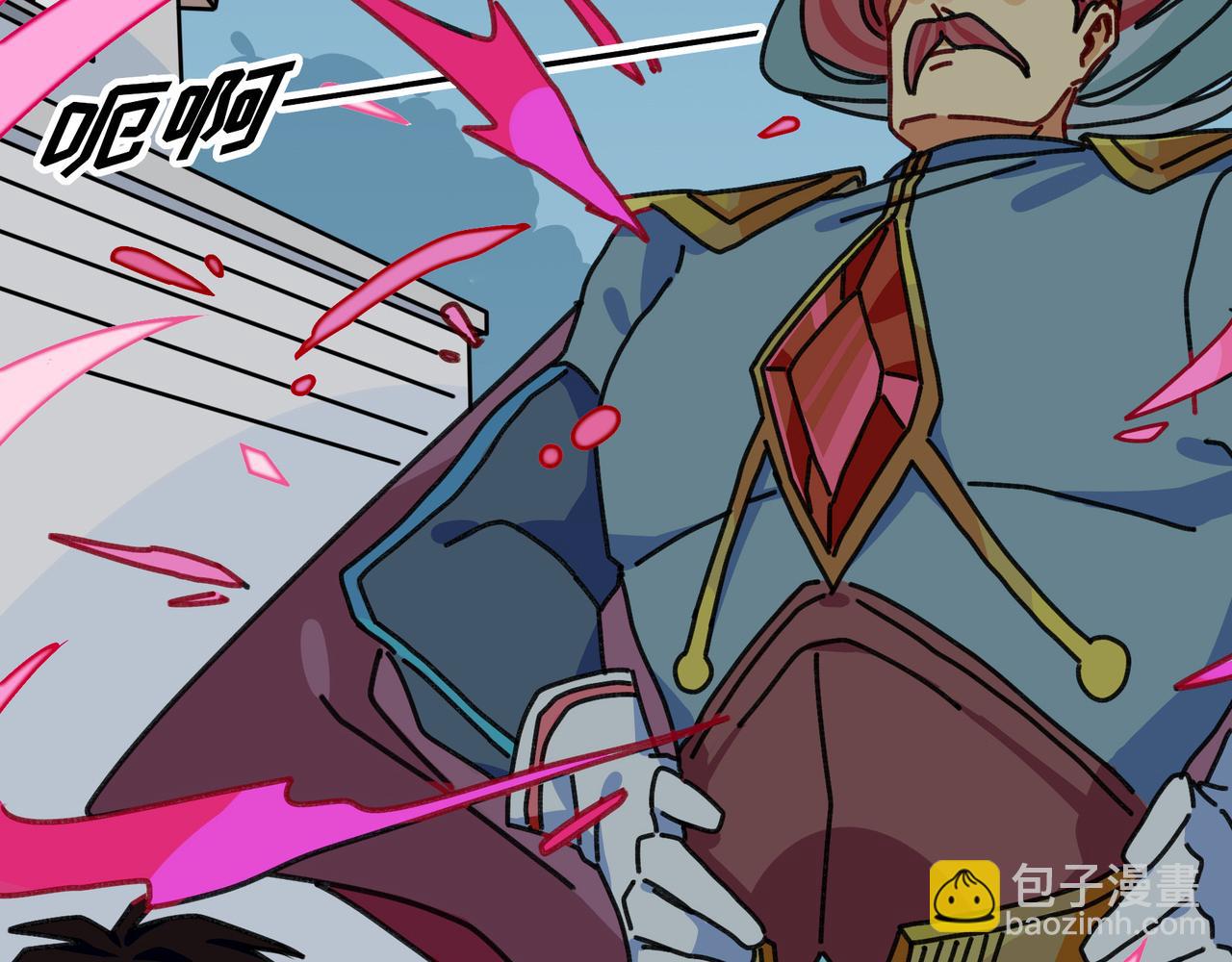 第十二话 我的青春恋爱物语（三）(1/4)-第12话