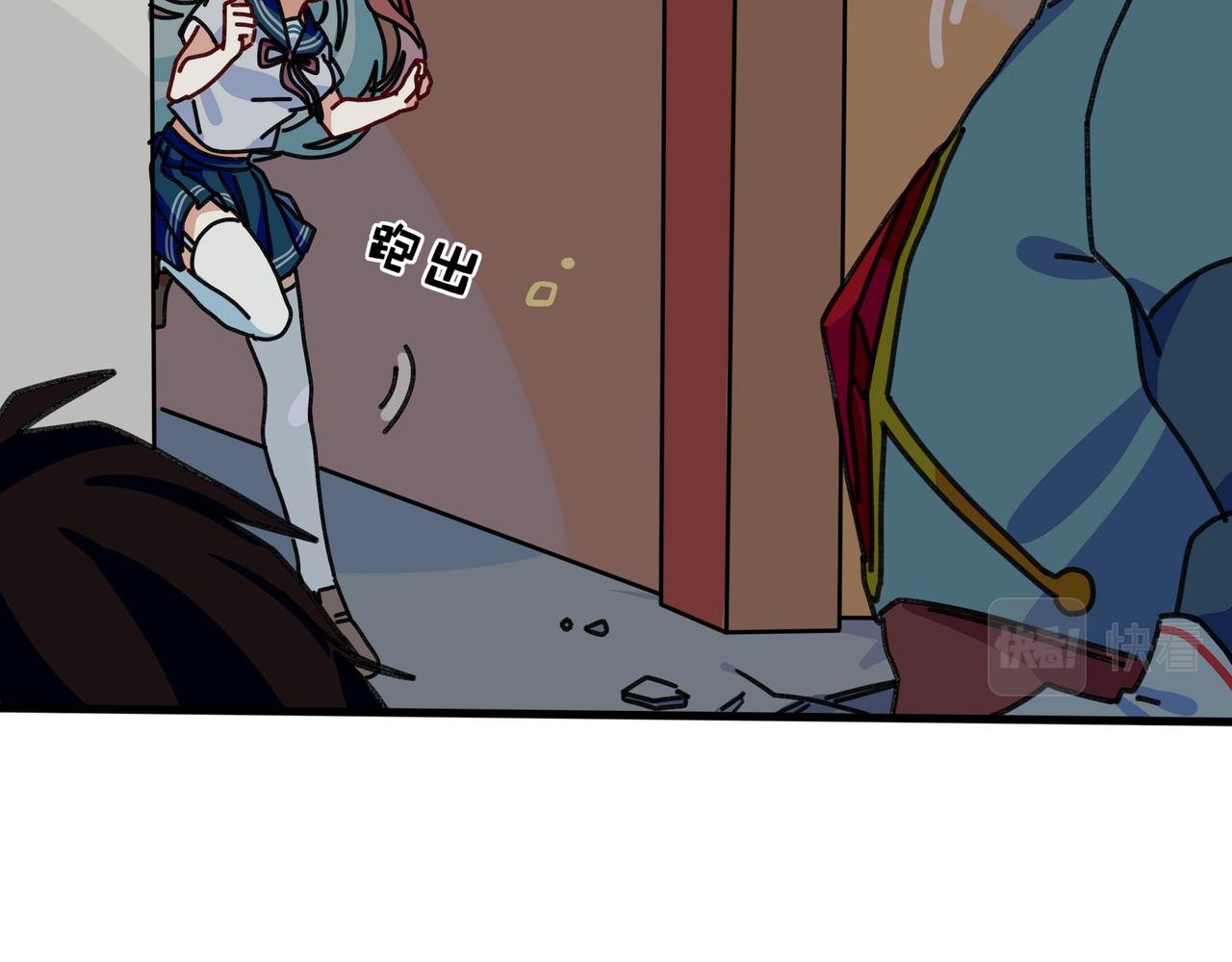 第十二话 我的青春恋爱物语（三）(1/4)-第12话