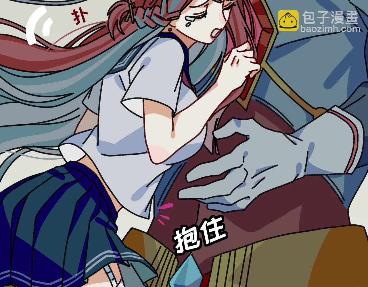 第十二话 我的青春恋爱物语（三）(1/4)-第12话