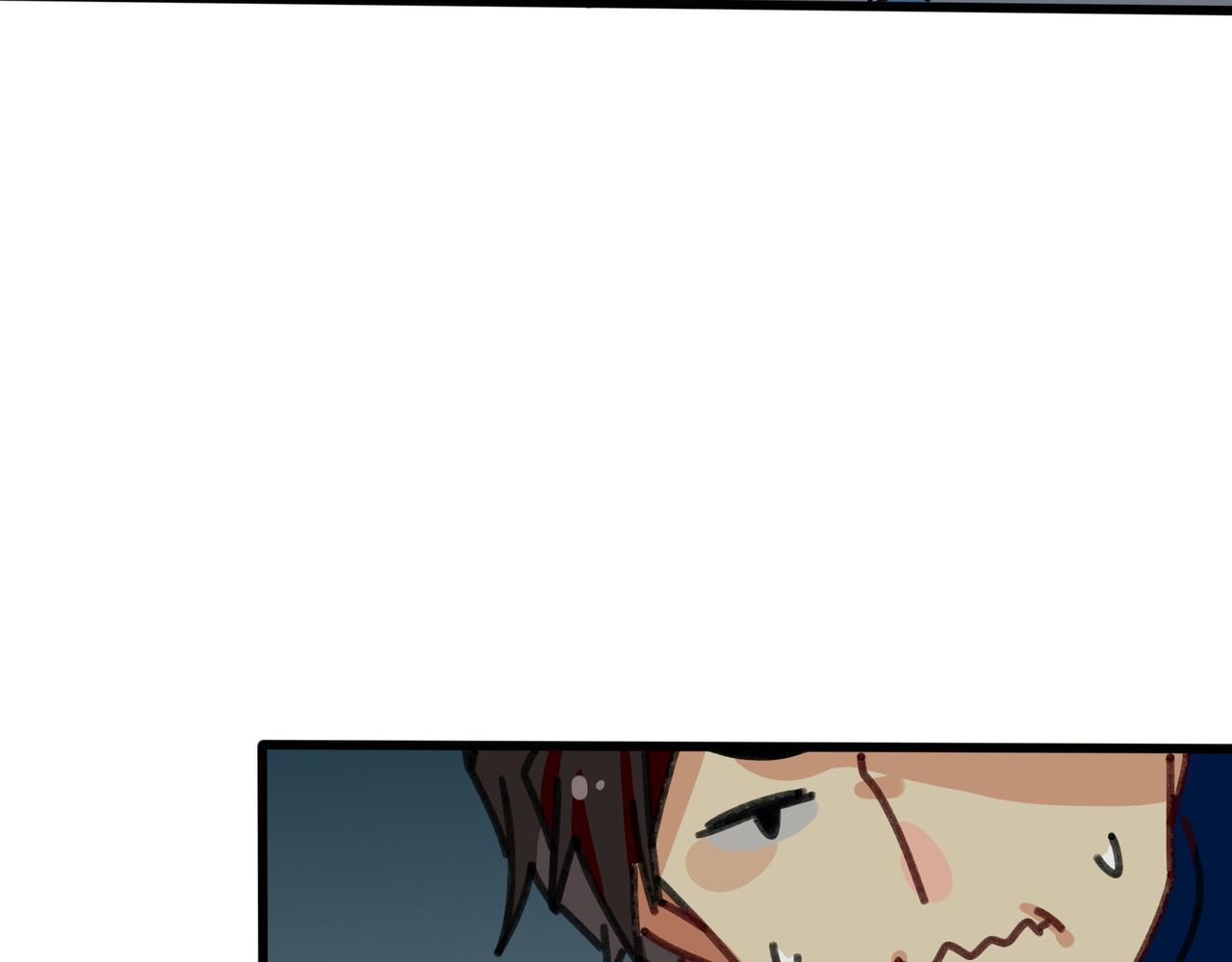 第十二话 我的青春恋爱物语（三）(1/4)-第12话