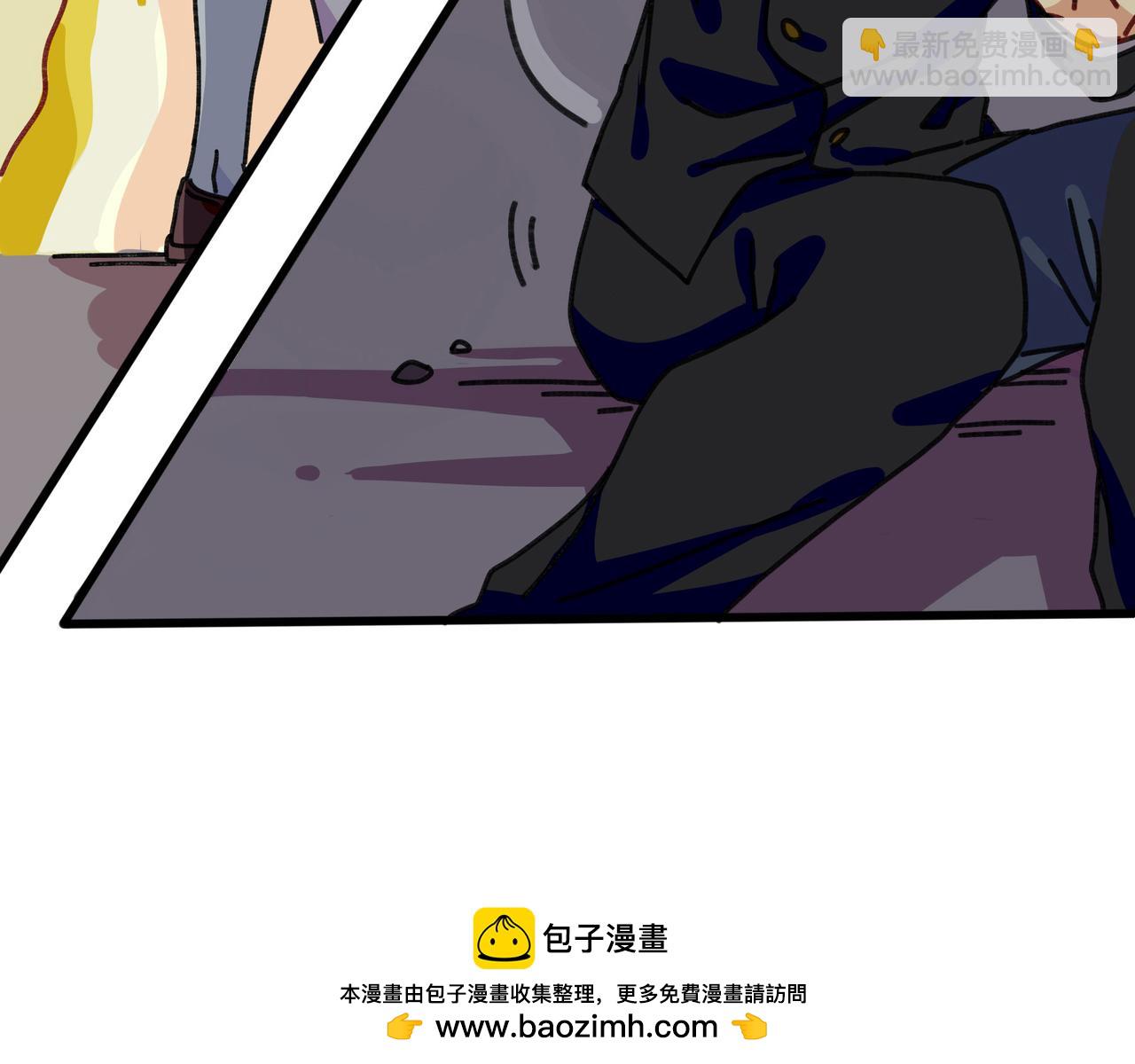 第十二话 我的青春恋爱物语（三）(1/4)-第12话