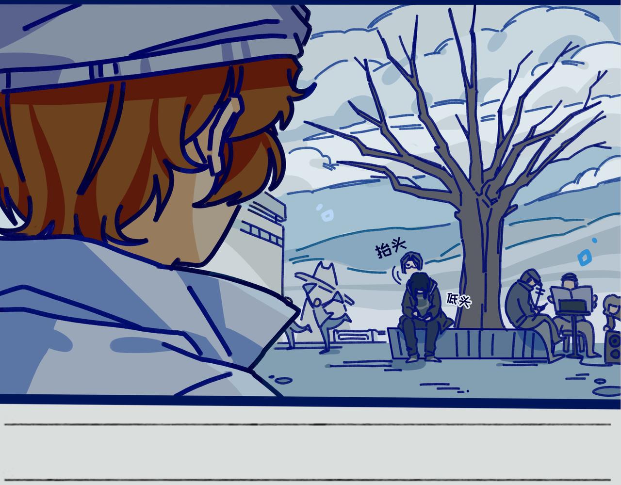 第十四话 冬月二十八日偶记(1/4)-第14话