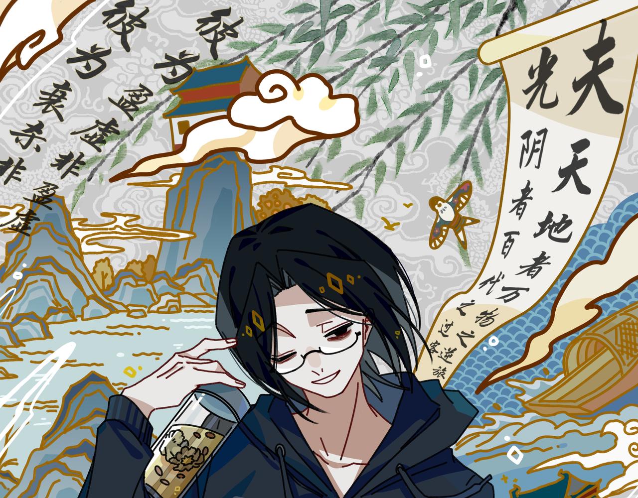 第十六话  君子不与宵小争(1/2)-第16话