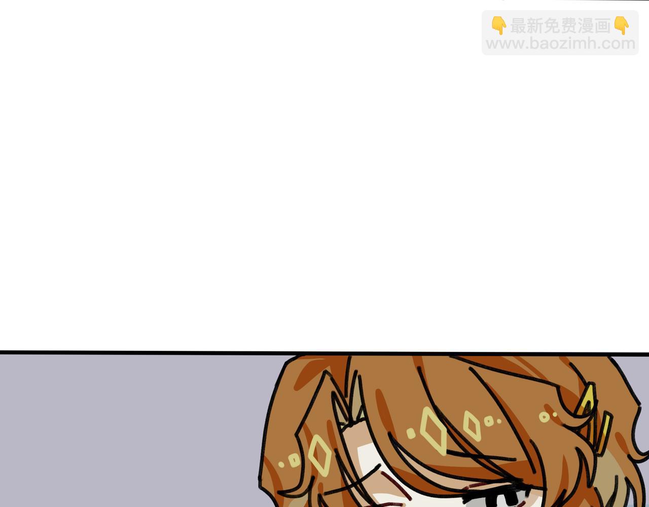 第十六话  君子不与宵小争(1/2)-第16话