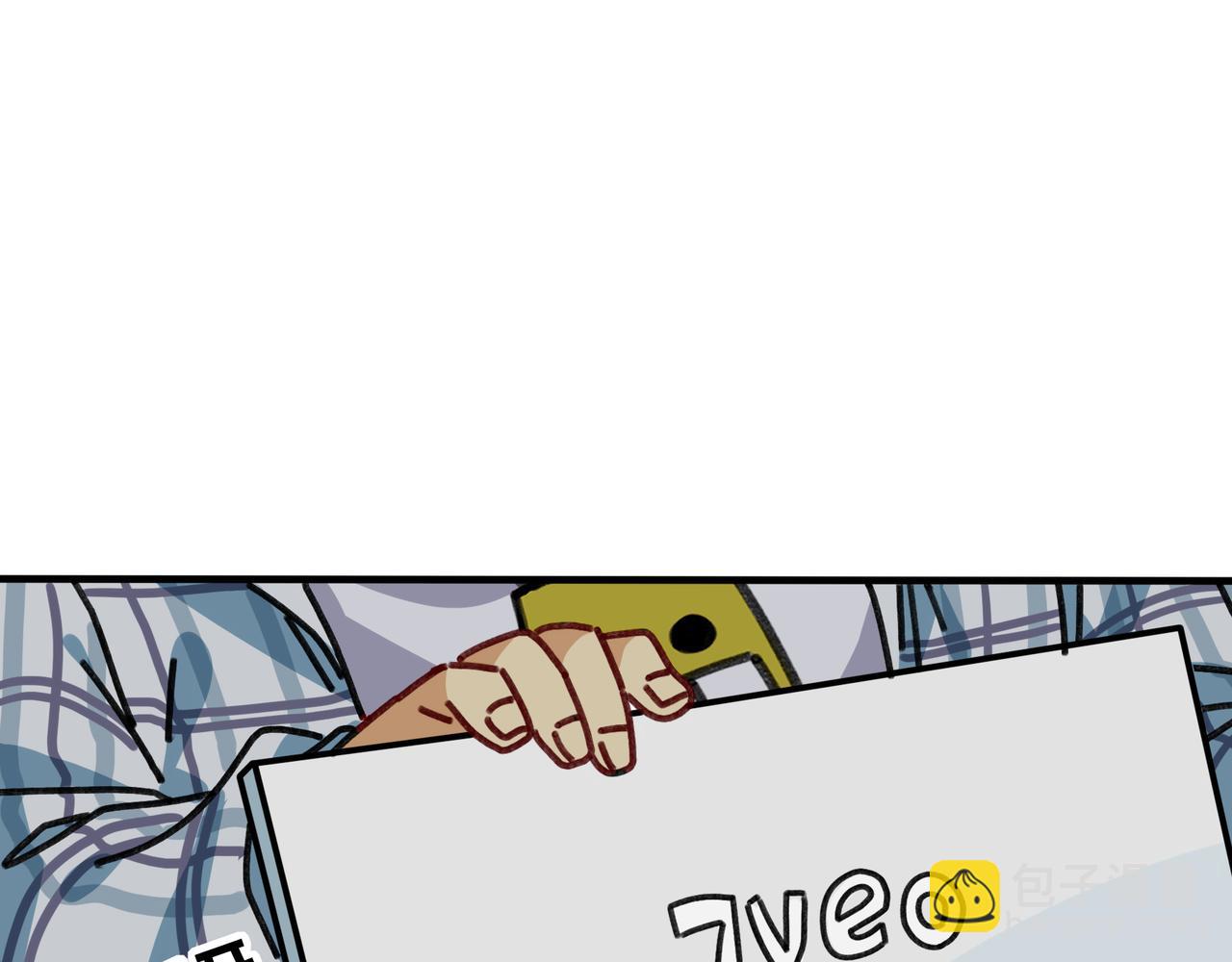 第十六话  君子不与宵小争(1/2)-第16话