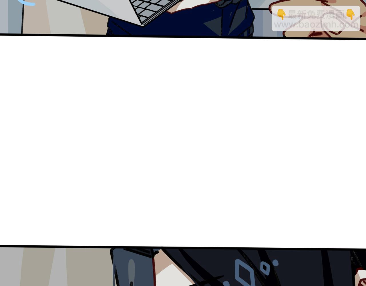 第十六话  君子不与宵小争(1/2)-第16话