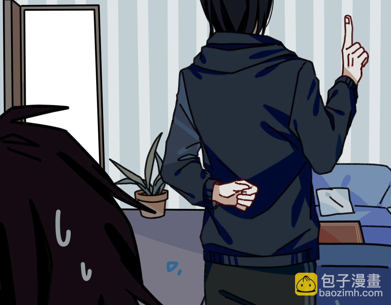 第十六话  君子不与宵小争(1/2)-第16话