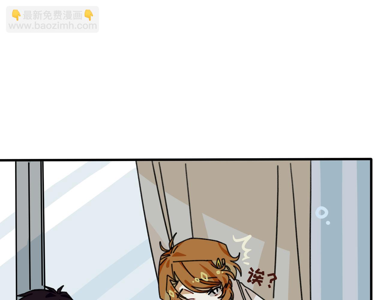 第十六话  君子不与宵小争(1/2)-第16话