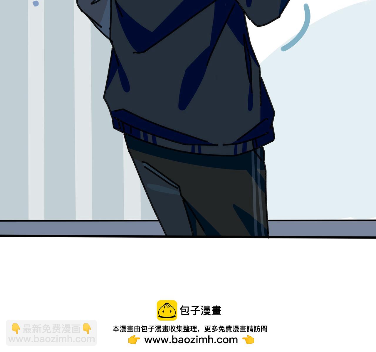 第十六话  君子不与宵小争(1/2)-第16话