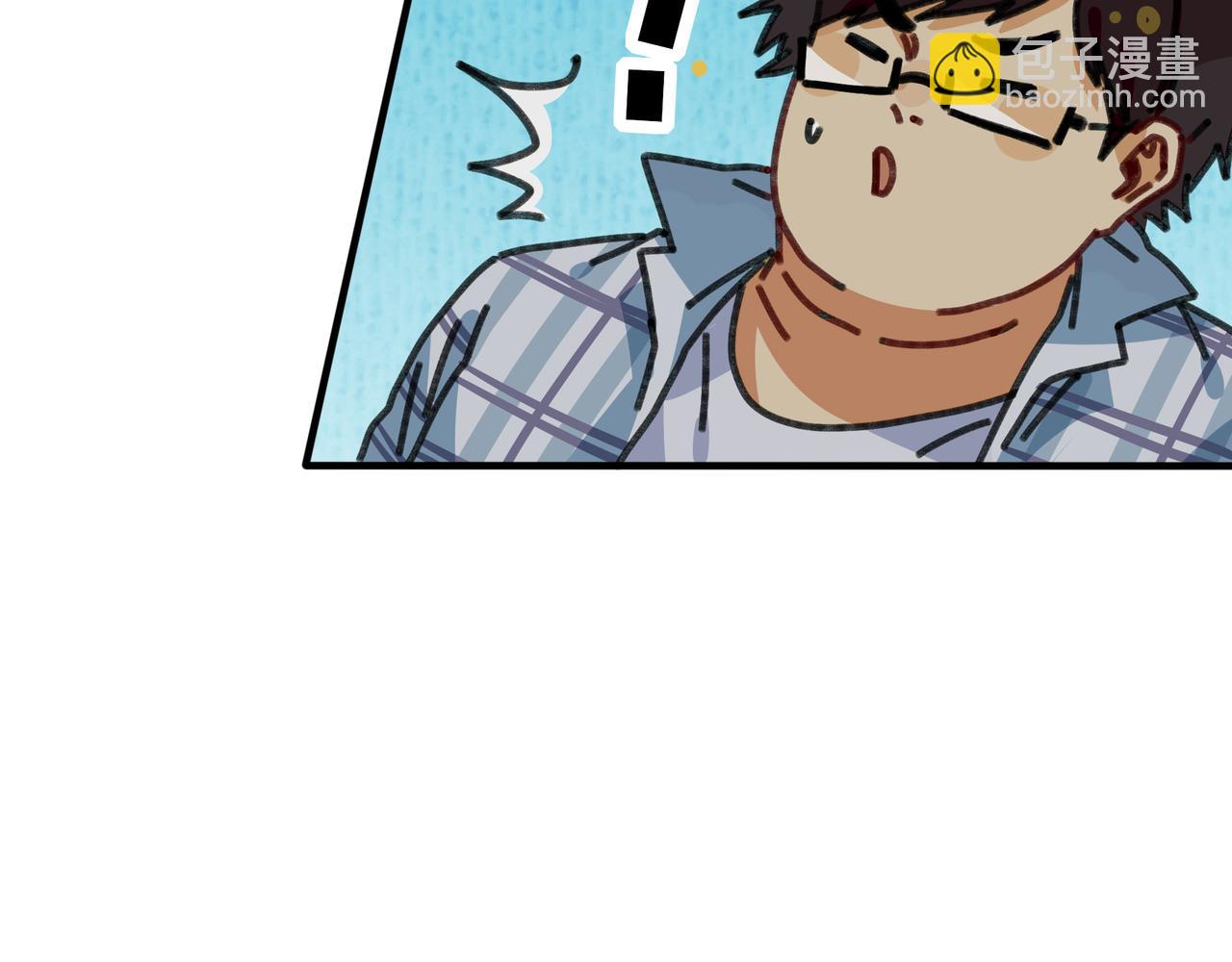 第十八话 我们的矿工时代（二）(1/3)-第18话