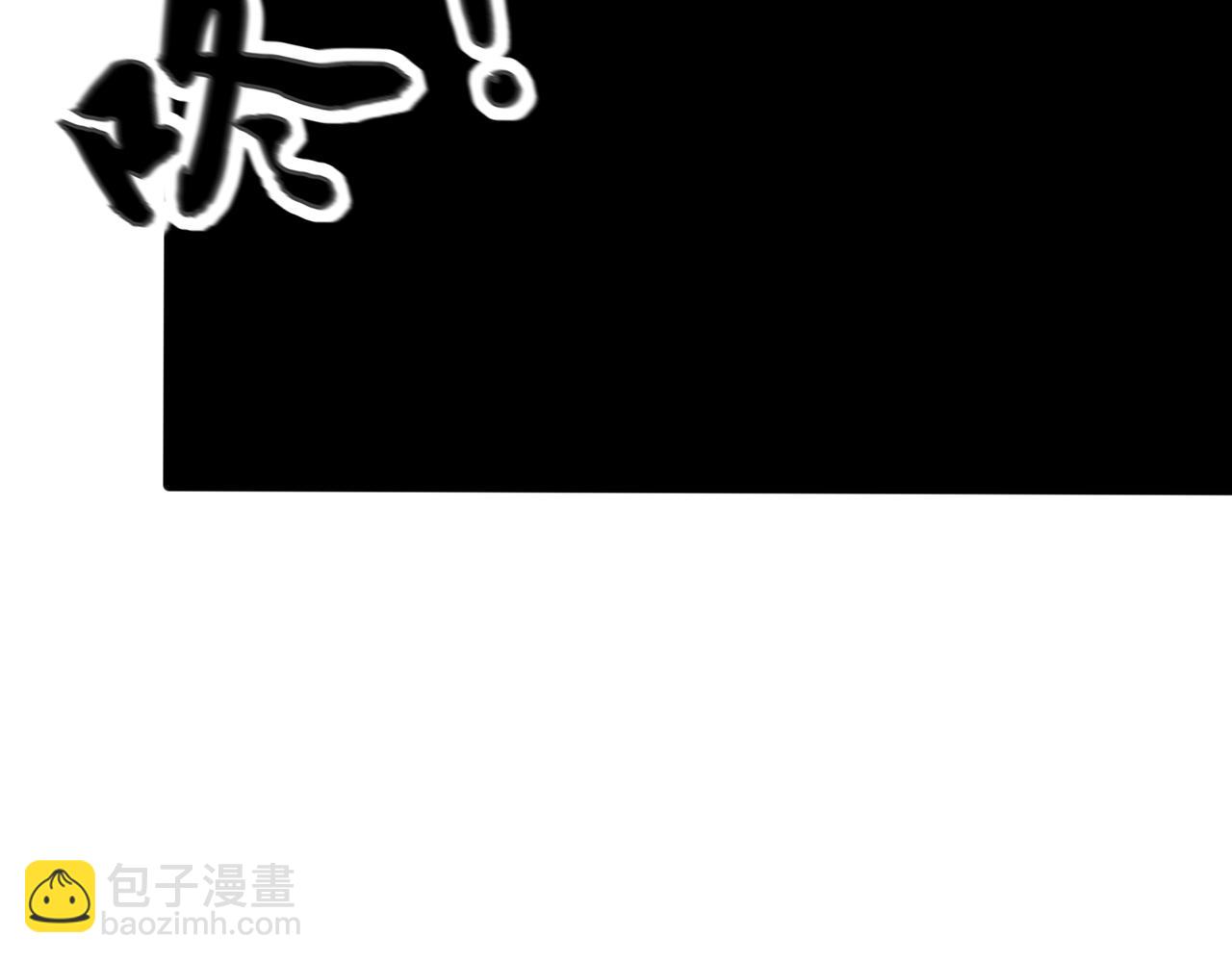 第十八话 我们的矿工时代（二）(1/3)-第18话