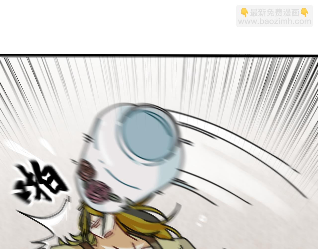 第十八话 我们的矿工时代（二）(1/3)-第18话