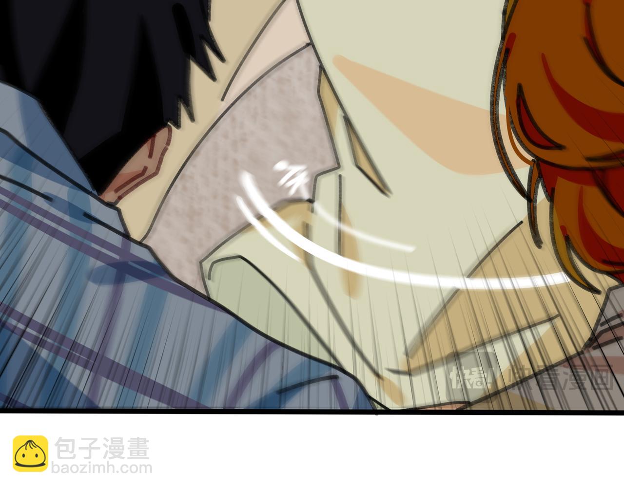 第十八话 我们的矿工时代（二）(1/3)-第18话