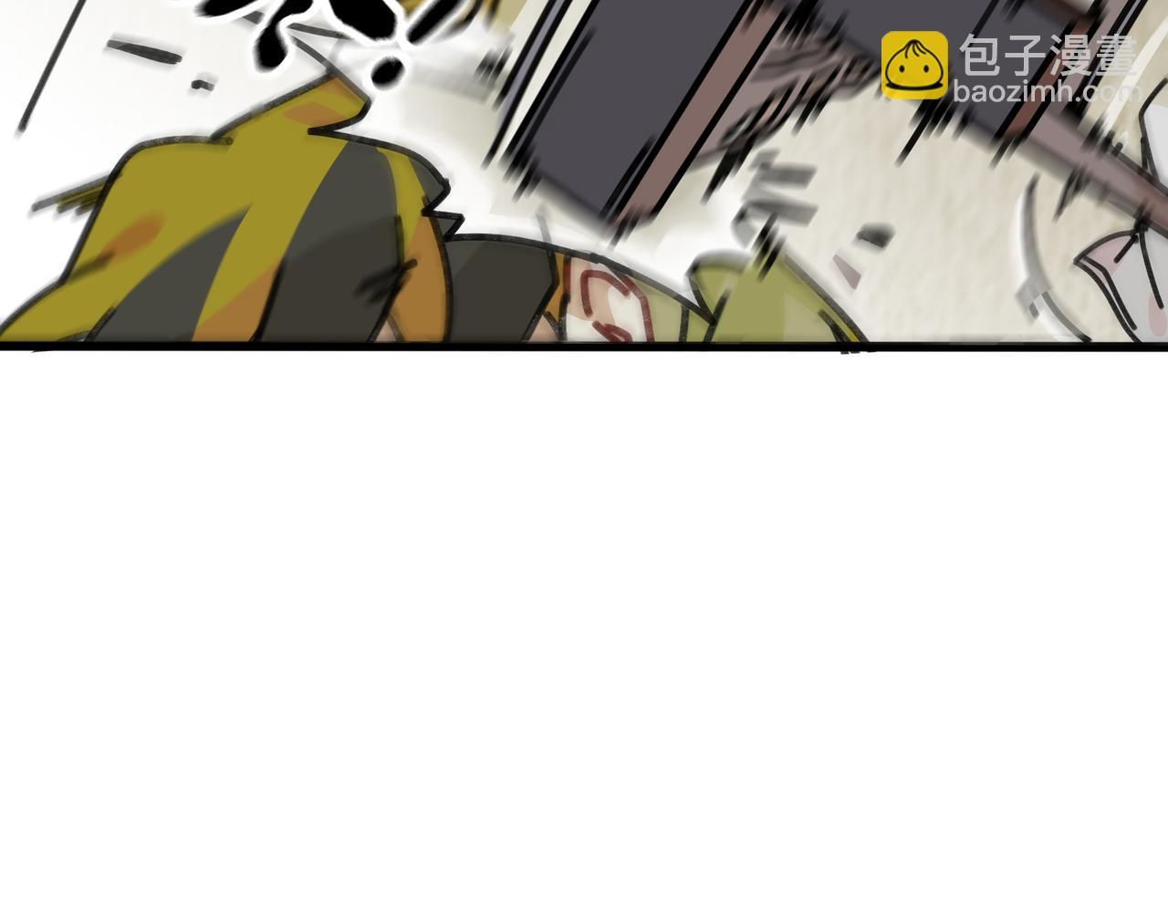 第十八话 我们的矿工时代（二）(1/3)-第18话