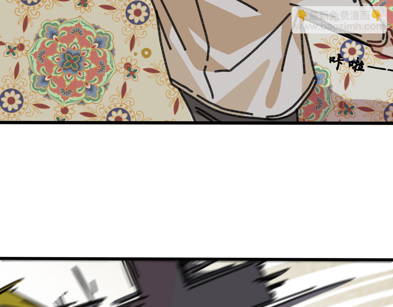 第十八话 我们的矿工时代（二）(1/3)-第18话