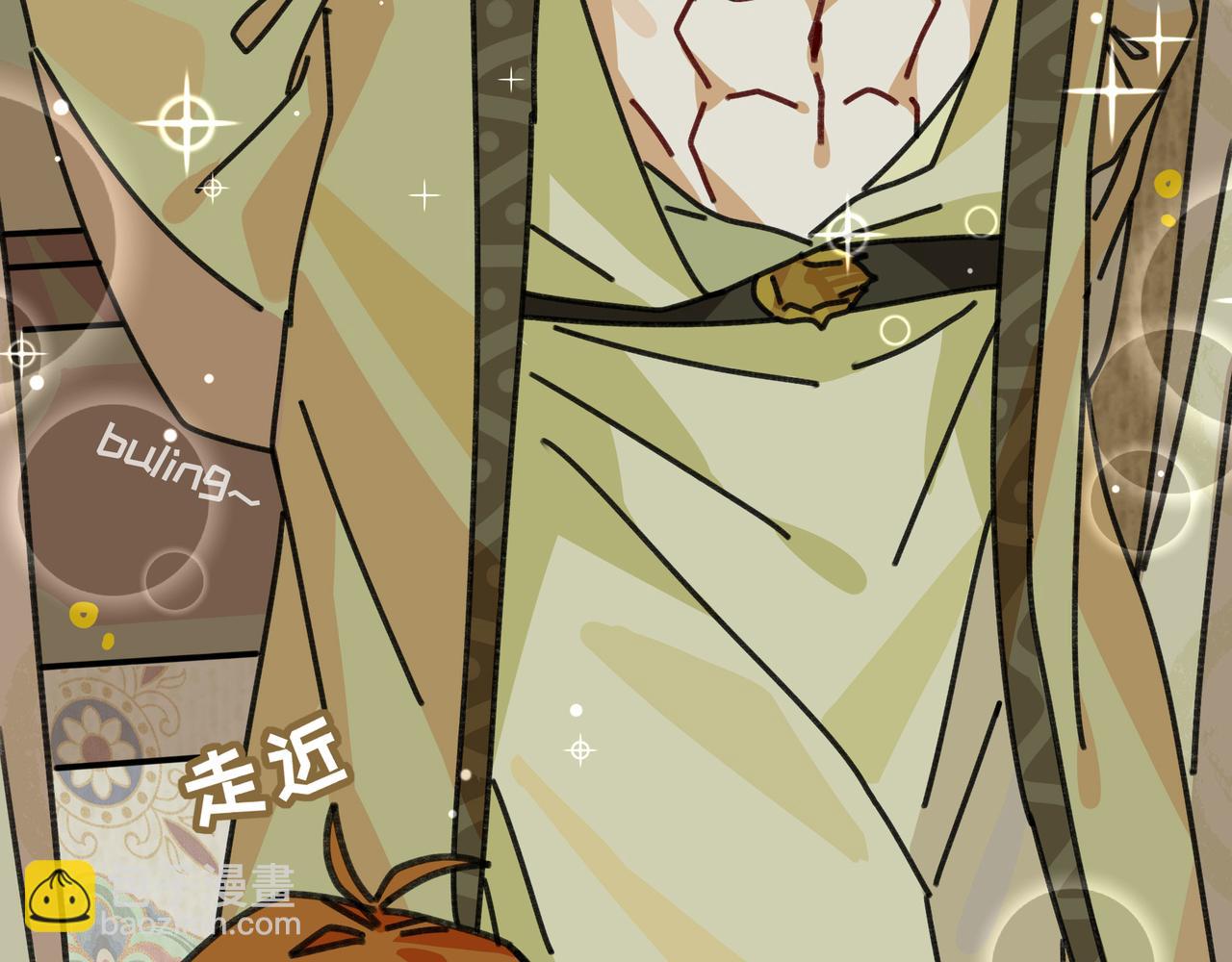 第十八话 我们的矿工时代（二）(1/3)-第18话