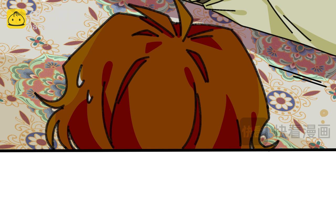 第十八话 我们的矿工时代（二）(1/3)-第18话