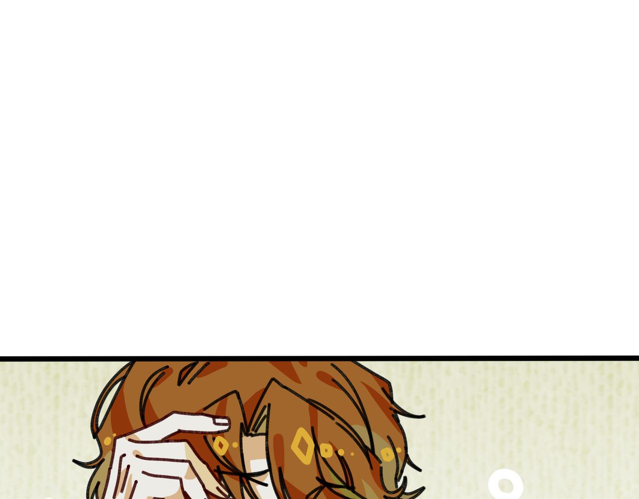 第十八话 我们的矿工时代（二）(1/3)-第18话