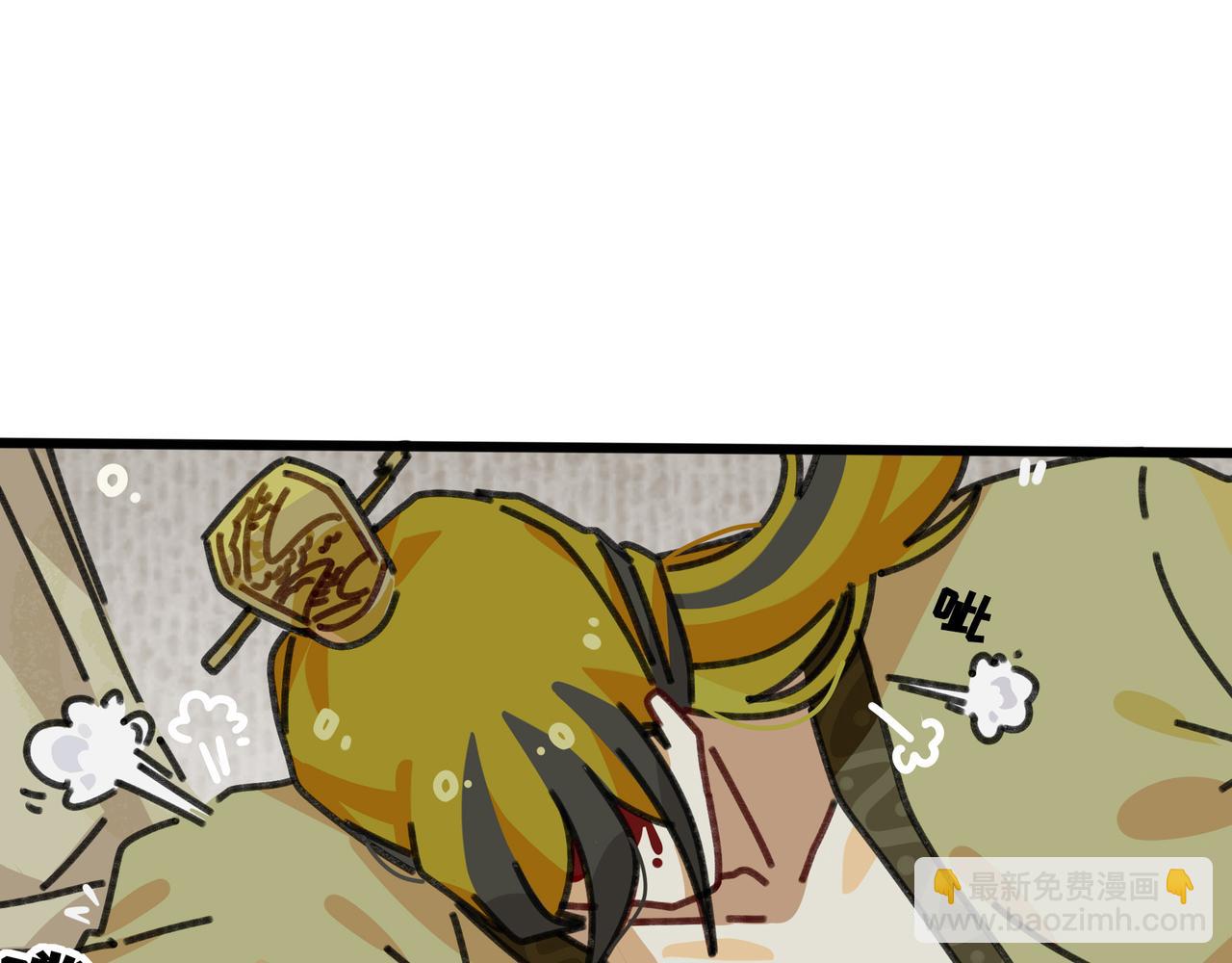 第十八话 我们的矿工时代（二）(1/3)-第18话