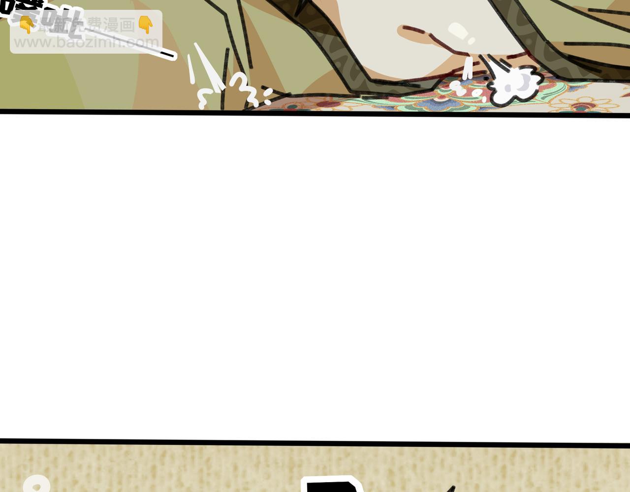 第十八话 我们的矿工时代（二）(1/3)-第18话