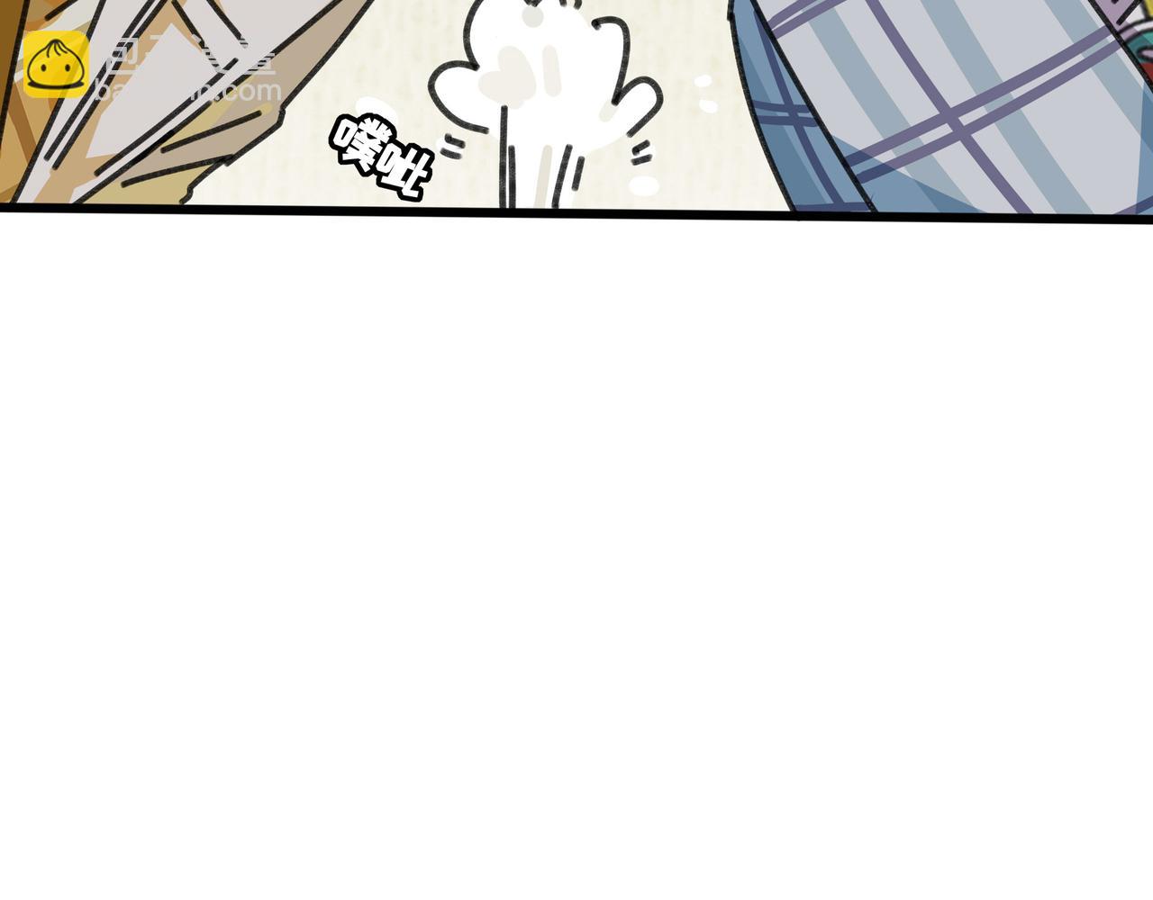 第十八话 我们的矿工时代（二）(1/3)-第18话