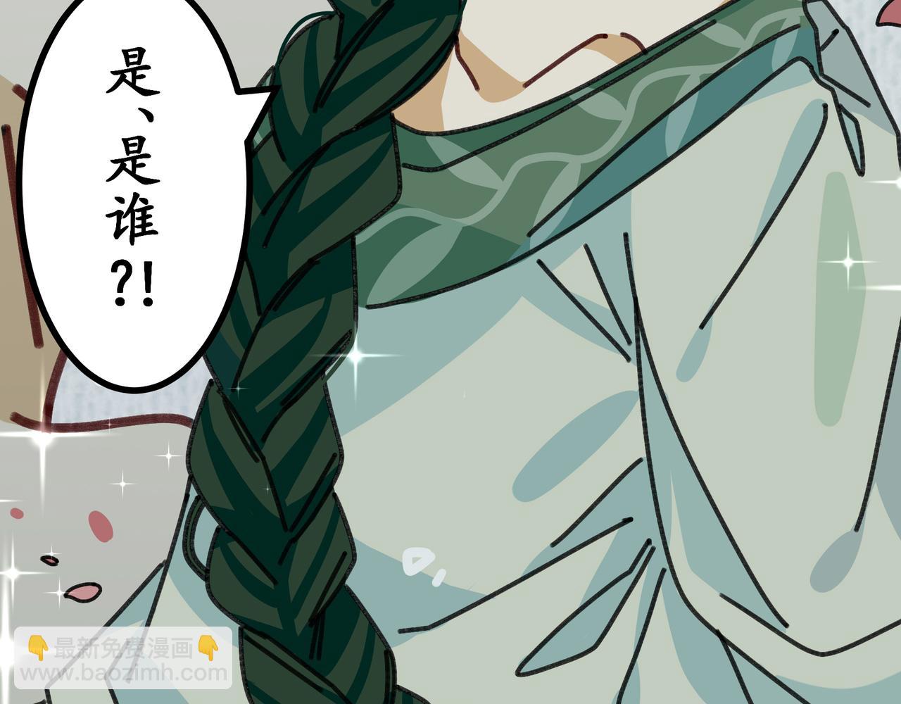 第十八话 我们的矿工时代（二）(1/3)-第18话