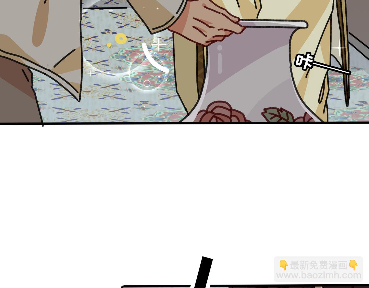 第十八话 我们的矿工时代（二）(1/3)-第18话