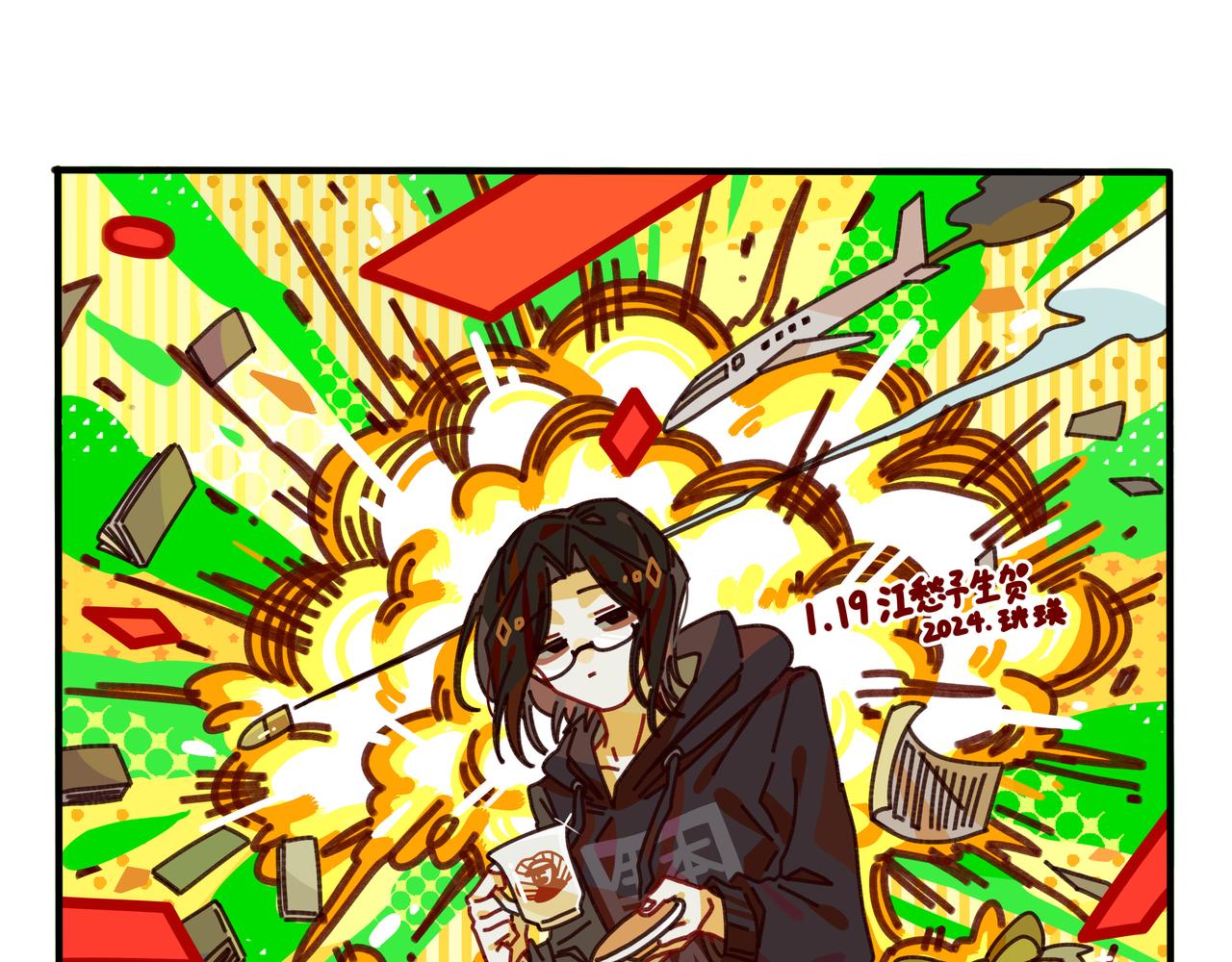 第二十一话 青春转角的你（下）(1/2)-第22话