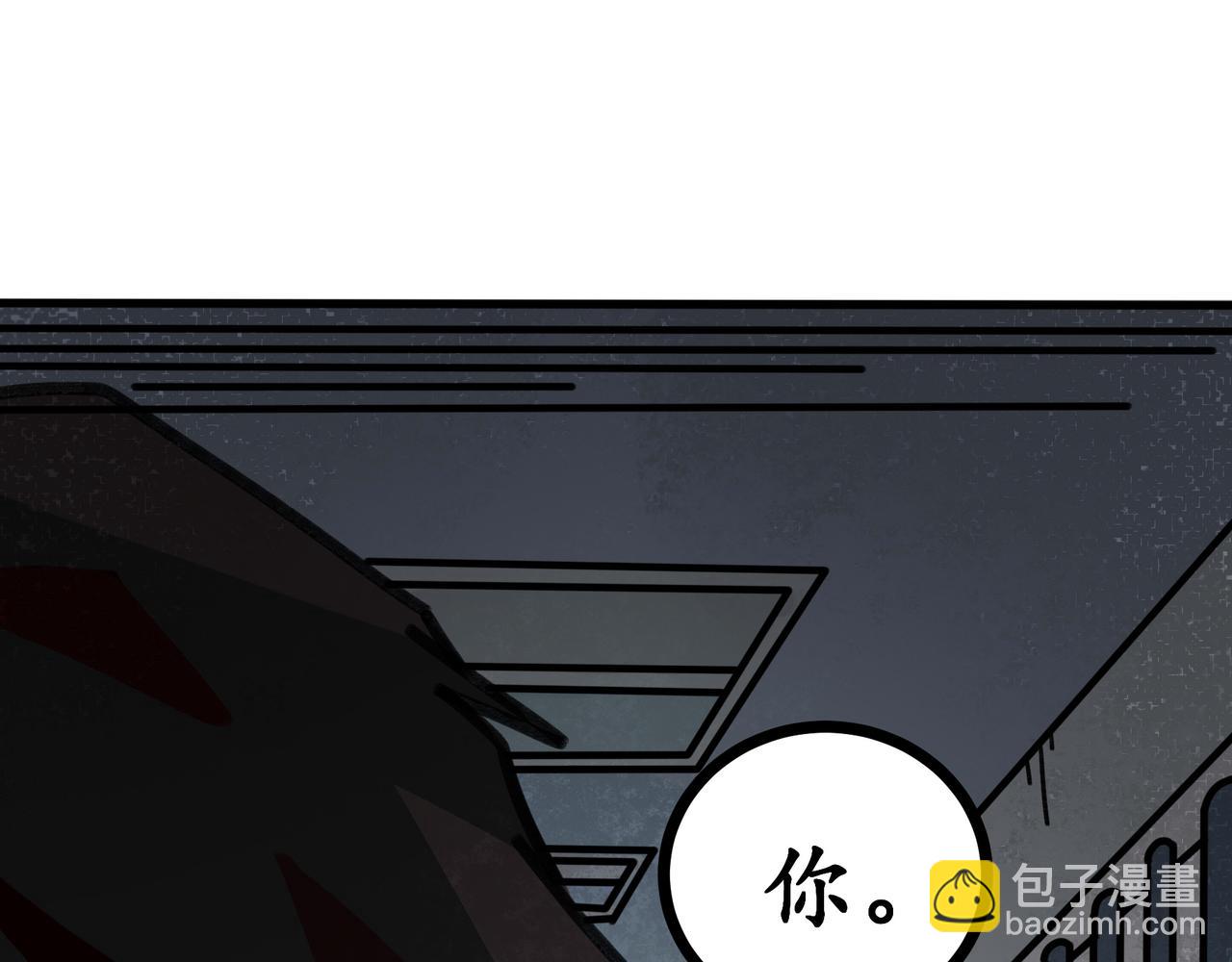 第二十一话 青春转角的你（下）(1/2)-第22话