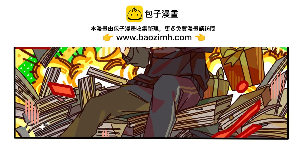 第二十一话 青春转角的你（下）(1/2)-第22话