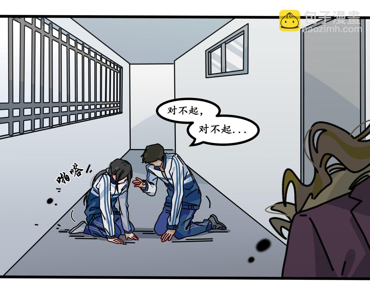 第二十一话 青春转角的你（下）(1/2)-第22话