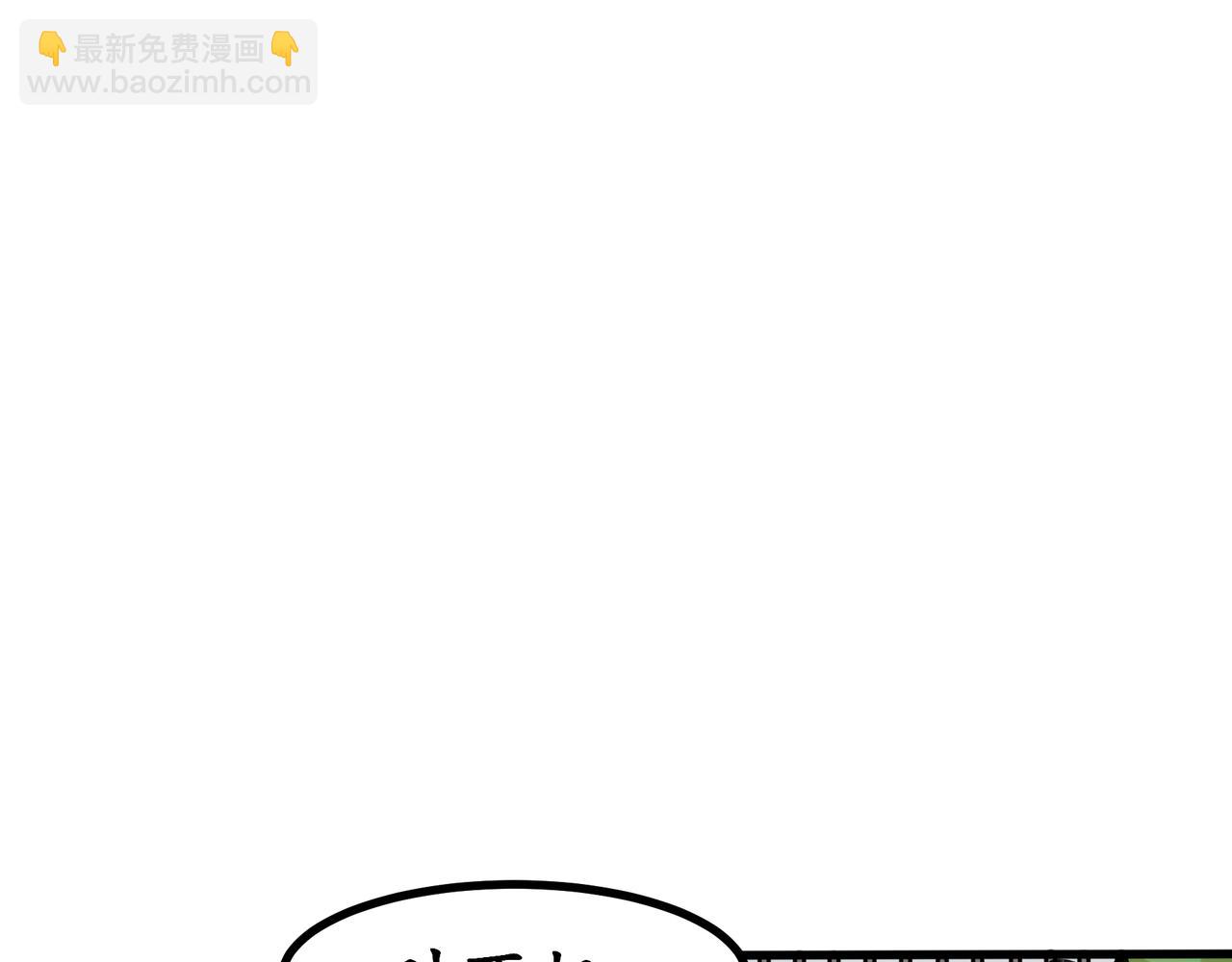 第二十一话 青春转角的你（下）(1/2)-第22话