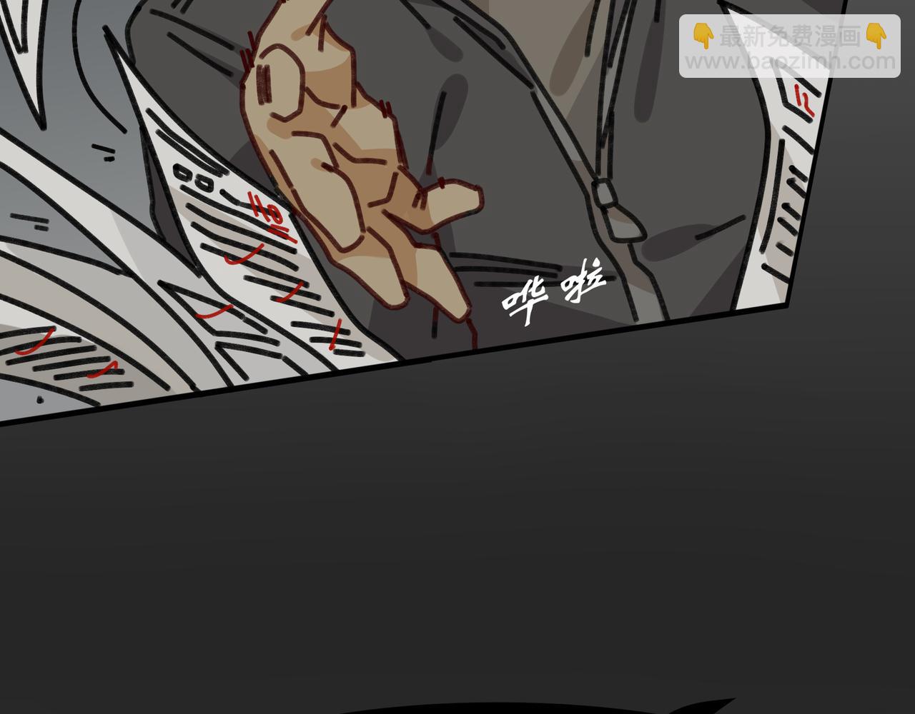 第二十一话 青春转角的你（下）(1/2)-第22话