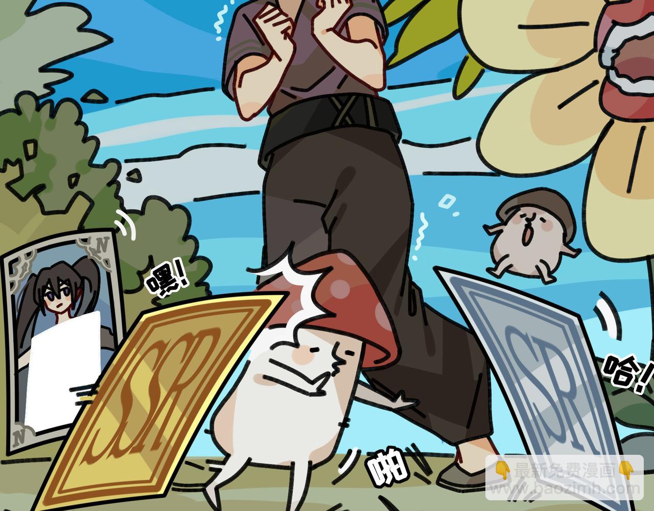 第二十三话 欢迎来到泰安戈（下）(1/2)-第24话