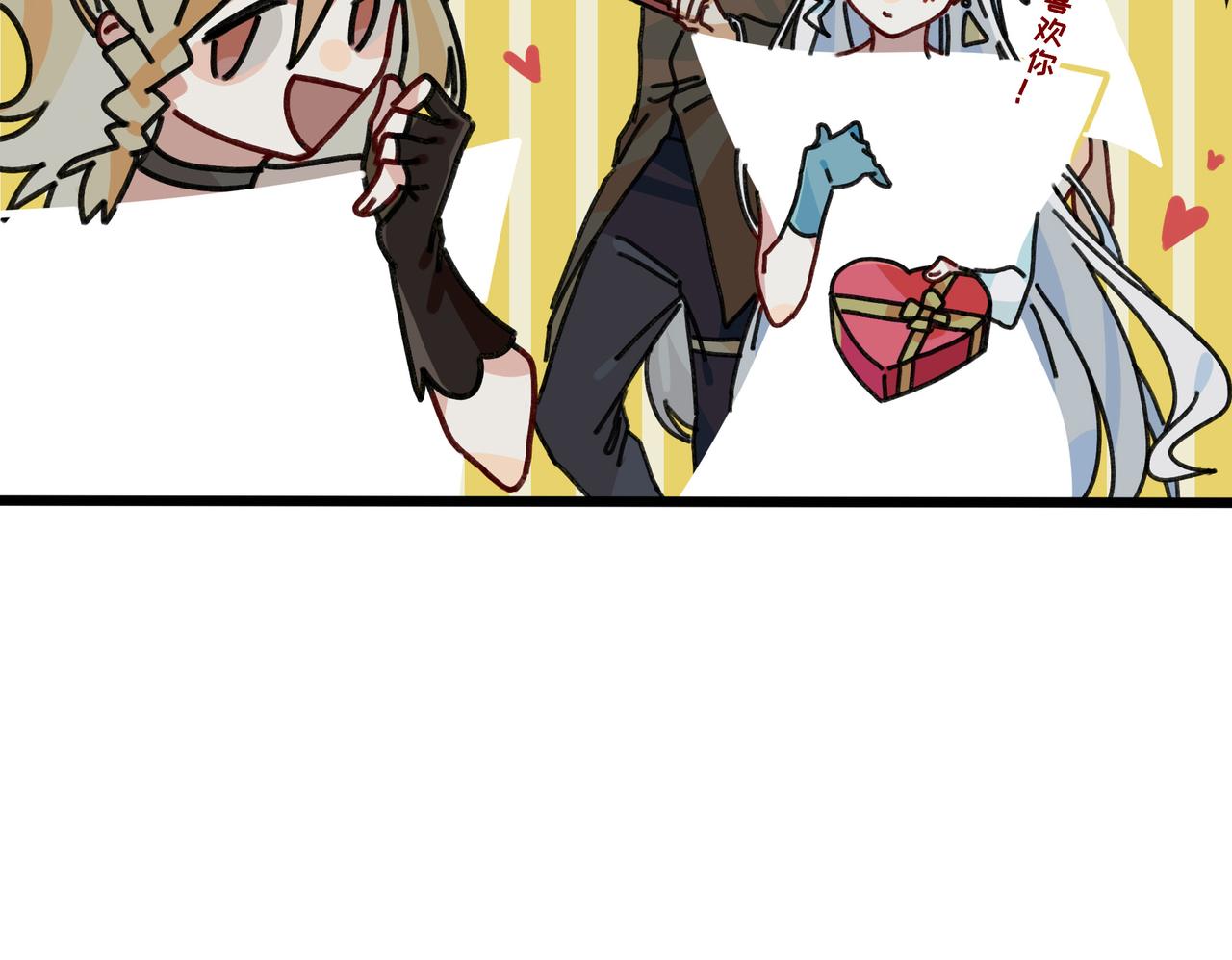 第二十三话 欢迎来到泰安戈（下）(1/2)-第24话