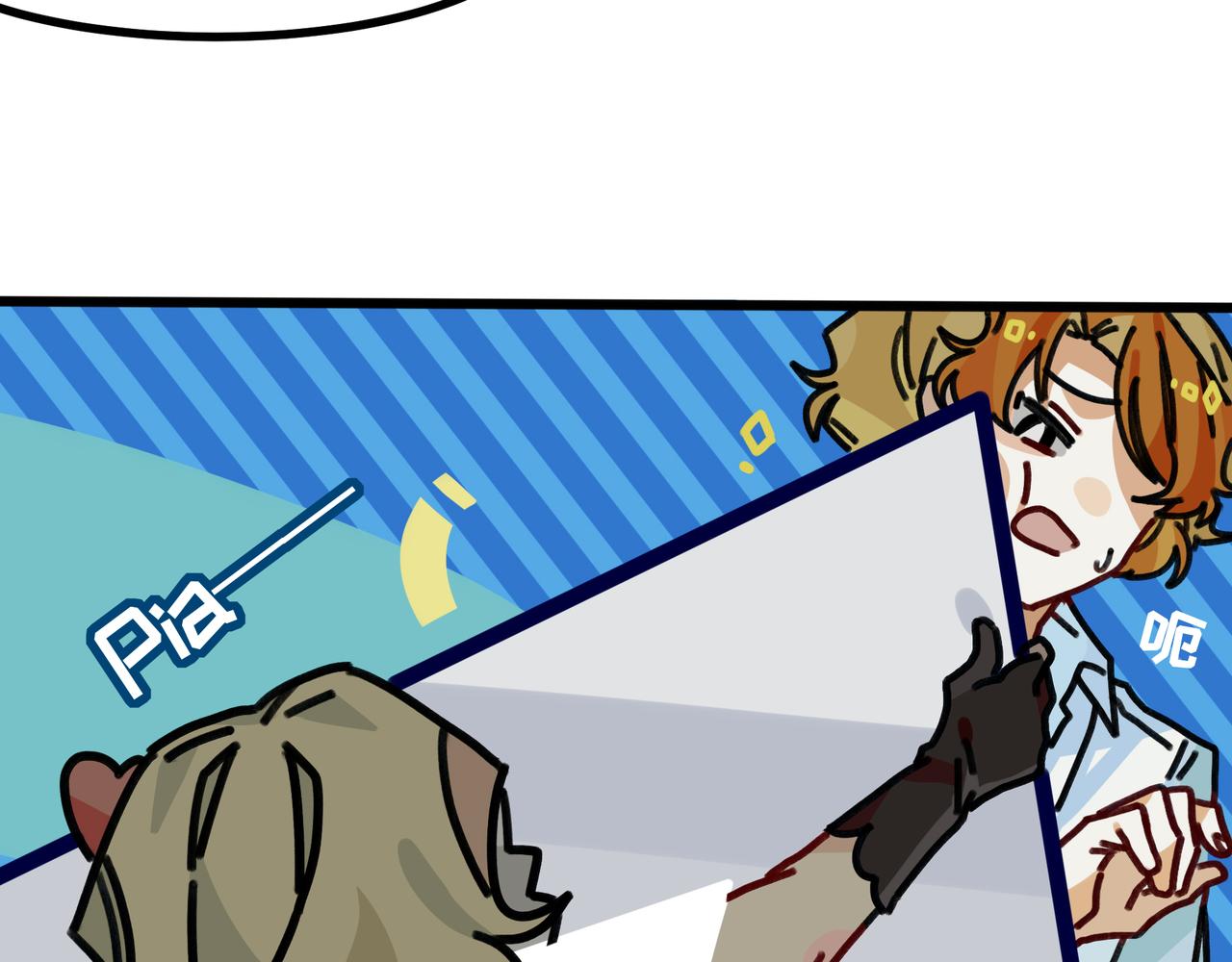 第二十三话 欢迎来到泰安戈（下）(1/2)-第24话