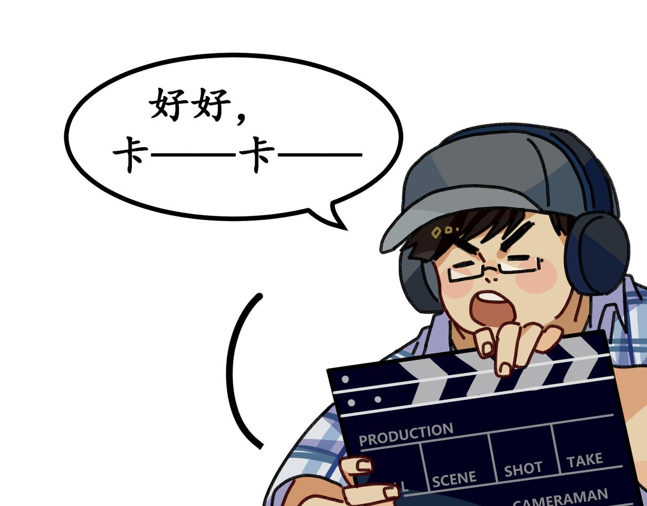 第二十四话 双重穿越☆反派大小姐（一）(1/2)-第26话