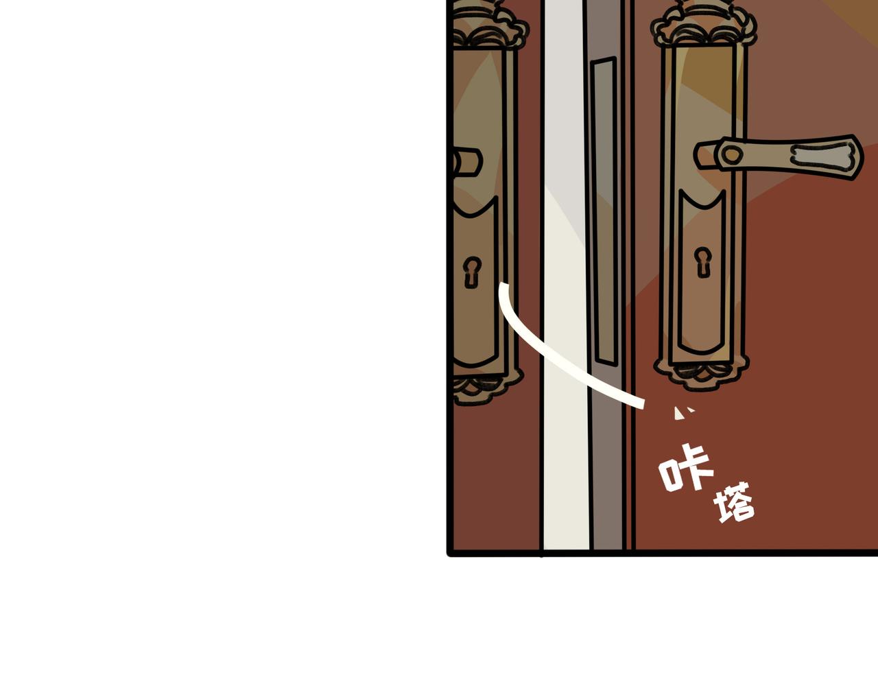 第二十四话 双重穿越☆反派大小姐（一）(1/2)-第26话