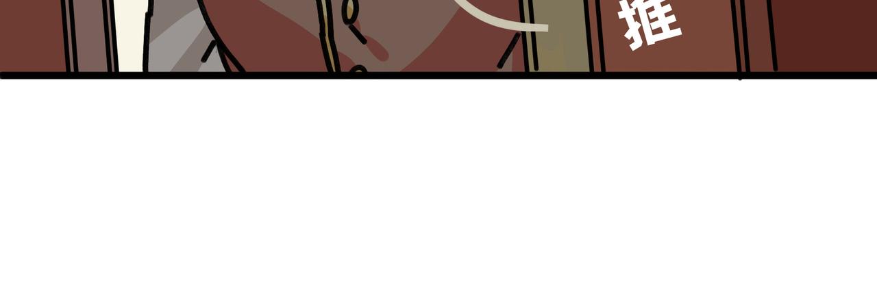 第二十四话 双重穿越☆反派大小姐（一）(1/2)-第26话