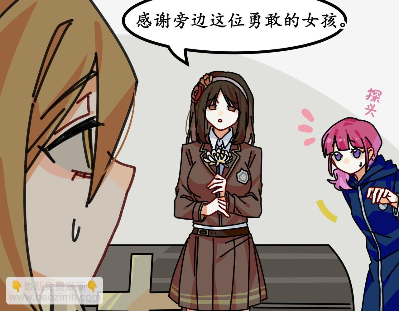 第二十六话 双重穿越☆反派大小姐（三）(1/3)-第28话