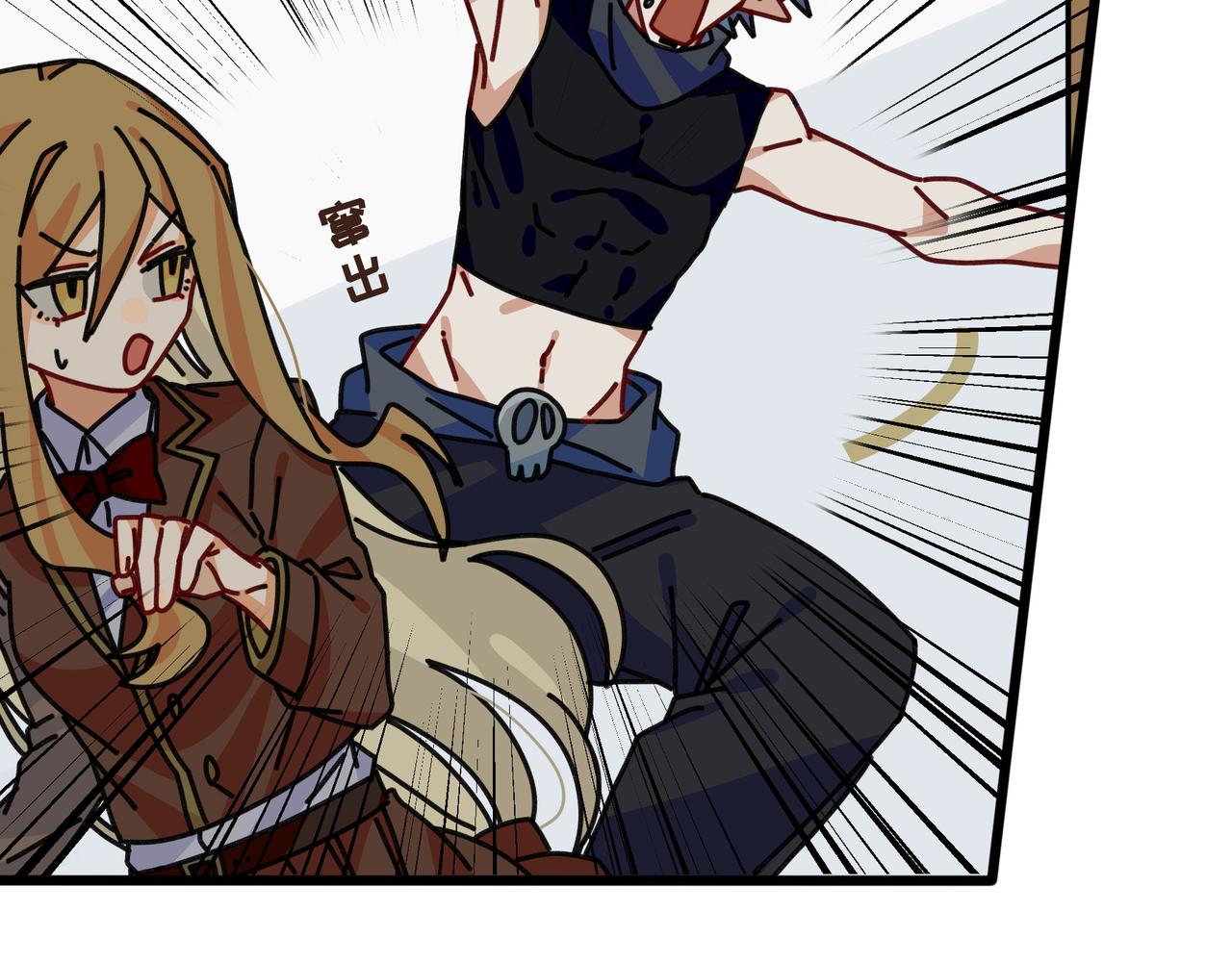 第二十六话 双重穿越☆反派大小姐（三）(1/3)-第28话