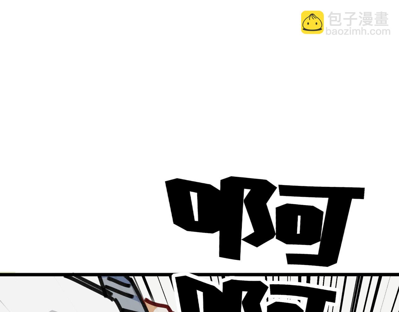 第二十六话 双重穿越☆反派大小姐（三）(1/3)-第28话